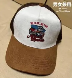 メッシュキャップ アメカジ トラッカーキャップ ストリート ビンテージ風骸骨