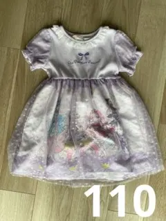 ⭐︎お値下げ⭐︎名探偵プリキュア ワンピース 110のサムネイル