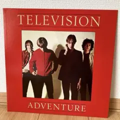 US オリジナルTelevision Adventure アナログレコード LP US オリジナルTelevision Adventure アナログレコード LP - メルカリ