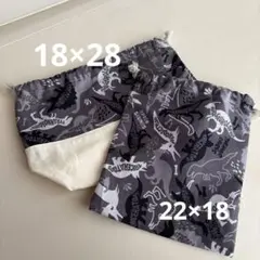 お弁当袋とコップ袋セット