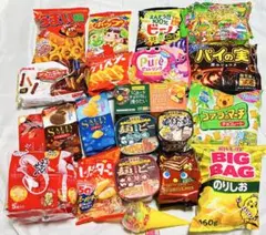 お菓子その他詰め合わせ　お買得！大特価！