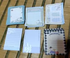 シナモロール メモ帳セット