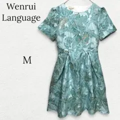 1400 パーティードレス 衣装 総柄フレアワンピース 半袖 派手 海外 一点物