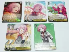 プロセカ 鳳えむ ヴァイスシュヴァルツ