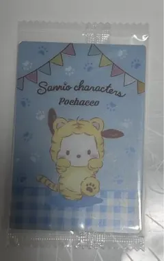 Item thumbnail for item 149419d3-9d82-4d95-ae0e-4e631971ffd9