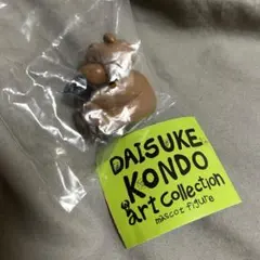 Item thumbnail for item 68092add-2136-48c7-b934-c00cfae7113b