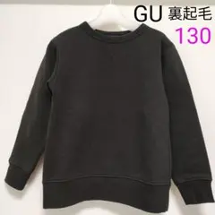 ホワイト