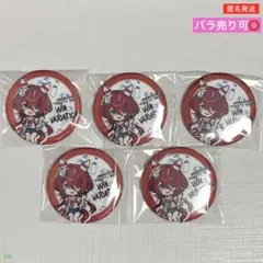 2026年最新】ウインバリアシオン 缶バッジの人気アイテム - メルカリ