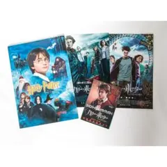 映画「ハリー・ポッターと賢者の石」パンフレット＋ フライヤー　4点セット