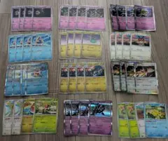 ポケモンカード　汎用カード　デッキパーツ　まとめ売り　ポケカ