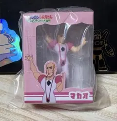 クレヨンしんちゃん〜ヘンダーランドの大冒険〜マカオ