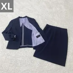 未使用級★エムエフエディトリアル スカートスーツ セットアップ 濃紺 XL