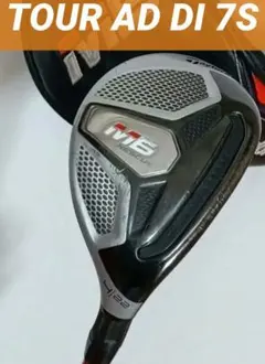 2025年最新】ツアーad di テーラーメイドの人気アイテム - メルカリ