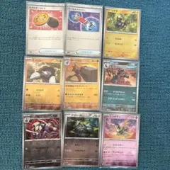 ポケモンカード モンスターボールミラーまとめ売り