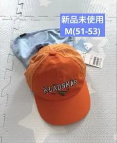 新品未使用 タグ付き kladskap 恐竜 キャップ M(51-53cm)