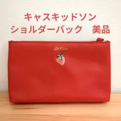 Item thumbnail for item 896c81c3-6267-45e6-952c-682d2bcc13ad