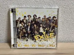 Item thumbnail for item 91874d76-75ab-42ef-8f72-188fa363a857