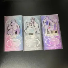 悪役令嬢は溺愛ルートに入りました！？ メモリー アクスタ 3個セット