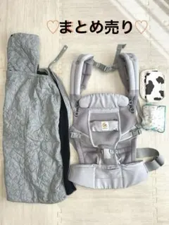 エルゴ⭐︎抱っこ紐ライトグレー　ケープ　よだれカバー2点　まとめ売り