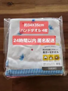 クル⭐️プロフィール必読⭐️様 リクエスト 3点 まとめ商品