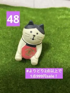 ど根性ガエル ピョン吉 ブルブルキーホルダー - メルカリ