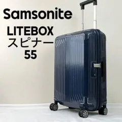 2026年最新】サムソナイト ライトボックス スピナーの人気アイテム