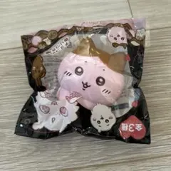 新品未開封　ちいかわ バレンタインスクイーズ