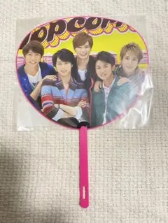 嵐　ミニうちわ
