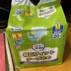 大人オムツMエルモアテープ止20枚入のサムネイル
