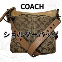 【格安】COACH ショルダーバッグ　ロゴパターン　斜め掛け　キャンバス　訳あり