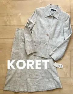 【KORET】コレット　スカートセットアップ　スカートスーツ　Sサイズ