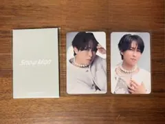 みかん☆様 リクエスト 2点 まとめ商品