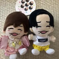長尾謙杜 ぬいぐるみ ちびぬい 2点