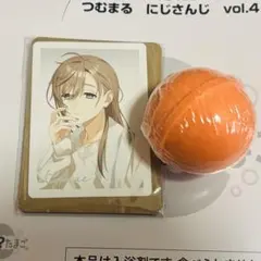 びっくらたまごvol.4 つむまる 叶