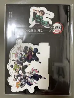 【匿名配送】鬼滅の刃　映画特典
