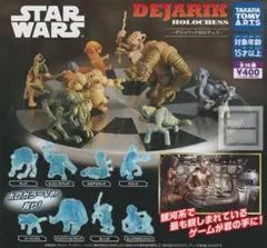 【スターウォーズデジャリックホロチェス】 通常カラー　フージックス　１体