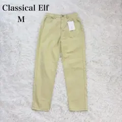 クラシカルエルフ（M）ルーズバルーンパンツ　イエロー　新品のサムネイル