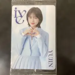 IVE トレーディングカード YUJIN