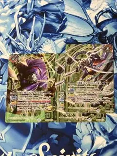 2025年最新】プレミアム激覇BOX【PB37】の人気アイテム - メルカリ