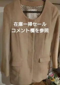 ノーカラー ファーコート