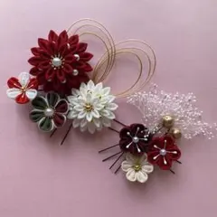 つまみ細工髪飾り　小ぶり　成人式　結婚式　卒業式　七五三　袴　和装　振袖　赤系