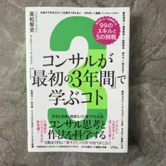 Item thumbnail for item ff3f5913-eb1e-44b9-9b4f-893c5f793257