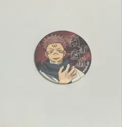 ONE PIECE FILM RED ミニキャラ缶バッジシャンクス極楽湯コラボ - メルカリ
