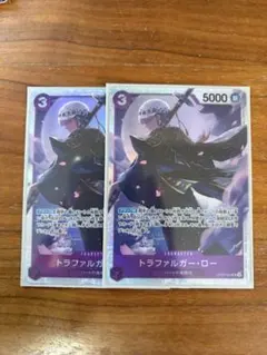 トラファルガー・ロー キャラクターカード 5000 - メルカリ