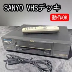 2026年最新】SANYO VHS・ビデオデッキの人気アイテム - メルカリ