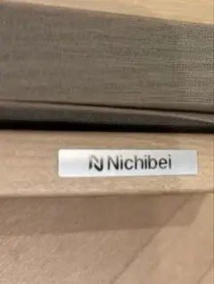 Item thumbnail for item 8227e7c3-f9c3-4a3f-96e5-5a543dbe775f