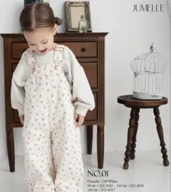 jumelle サロペット バースデイ 花柄オーバーオール オフホワイト