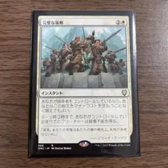 Nin0niN様 リクエスト 3点 まとめ商品