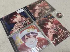 あっとくん サイン入り ブラッディーメアリー 特典付き