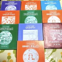 Item thumbnail for item ec4e2cab-a5e9-41f8-ba83-6cb5566a1e8c